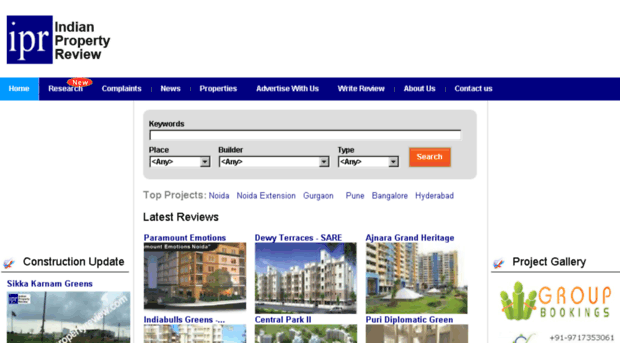 indianpropertyreview.com