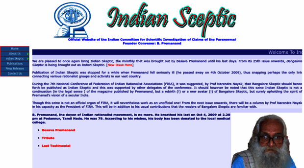 indiansceptic.in