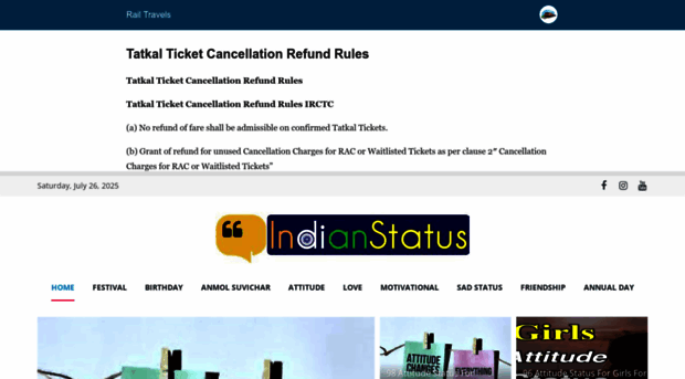 indianstatus.in