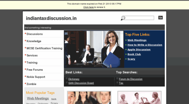 indiantaxdiscussion.in