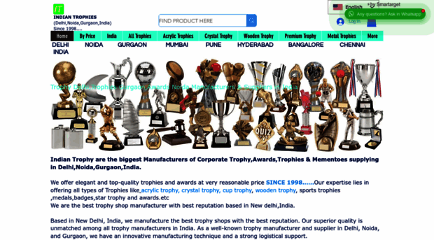 indiantrophy.com