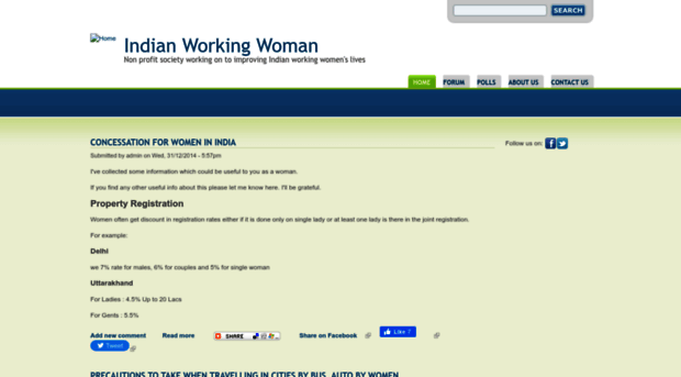 indianworkingwoman.org