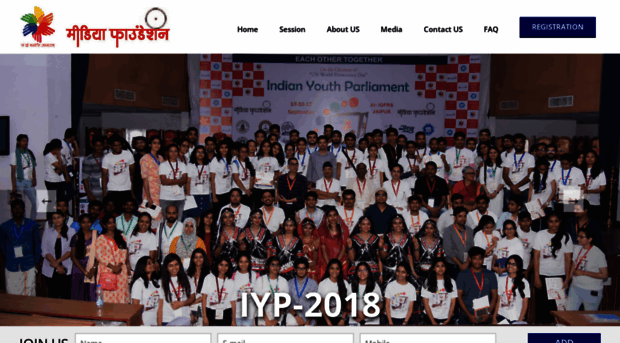 indianyouthparliament.co.in