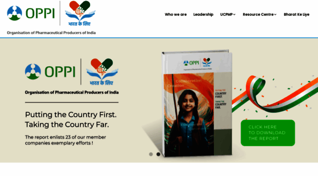 indiaoppi.com