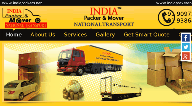 indiapackers.net
