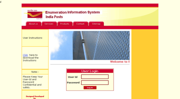 indiapostmail.gov.in