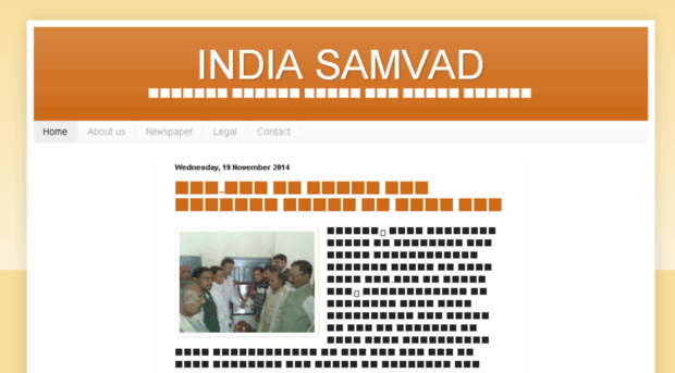 indiasamvad.com