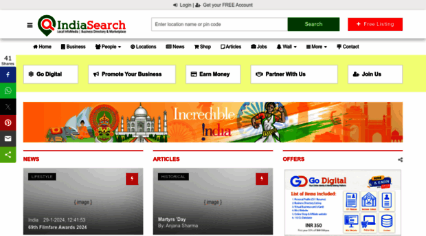 indiasearch.org