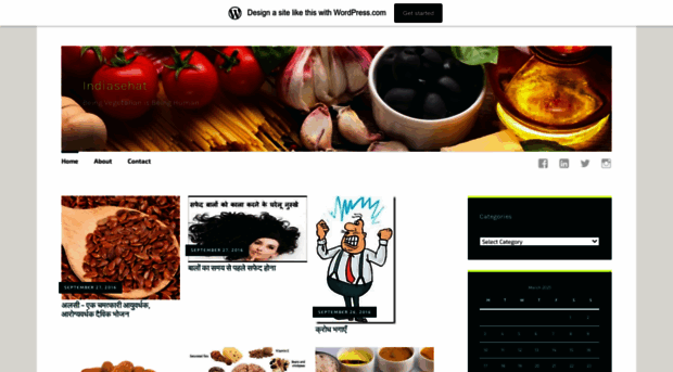 indiasehat.wordpress.com