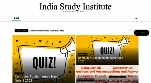 indiastudyinstitute.in