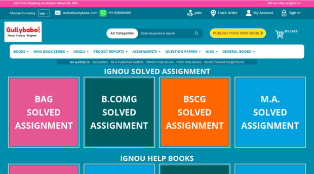 indiastudypoint.com