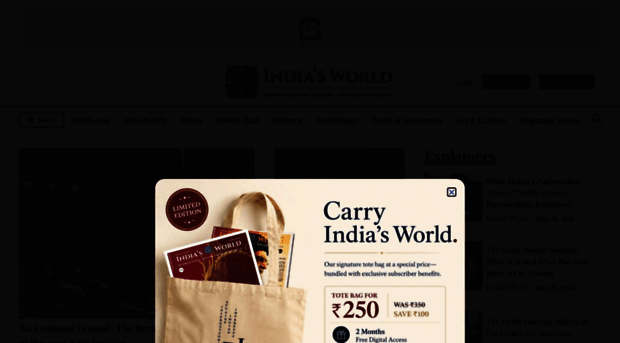 indiasworld.in