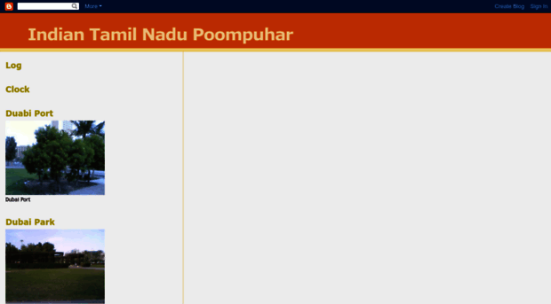 indiatamilnadupoompuhar.blogspot.com