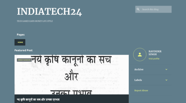 indiatech24.in