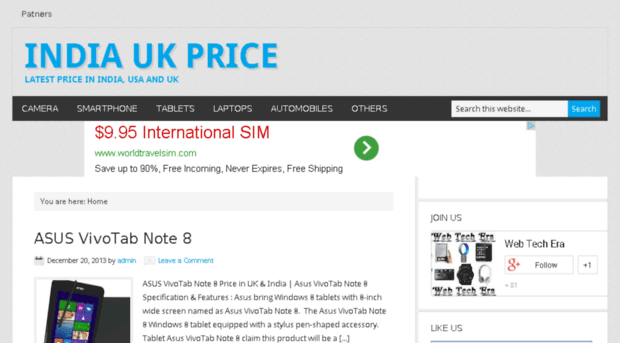 indiaukprice.com