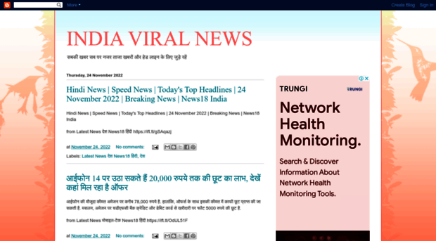 indiaviralnews1.blogspot.in