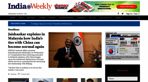 indiaweekly.biz