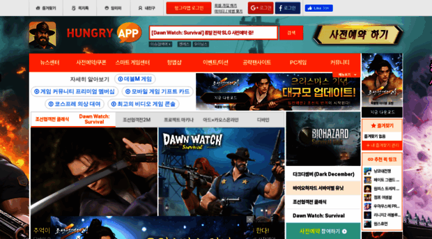 indiegames.co.kr