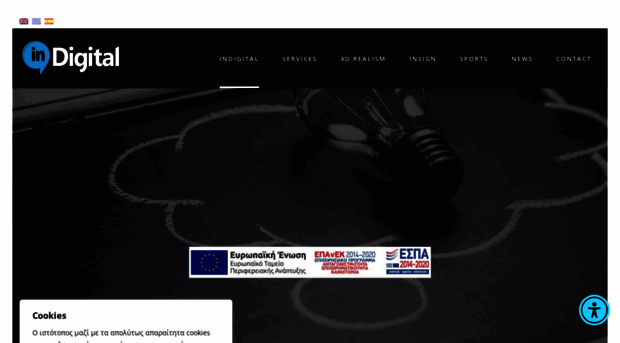 indigital.com