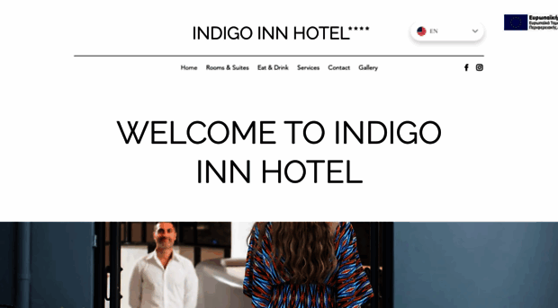 indigoinn.gr