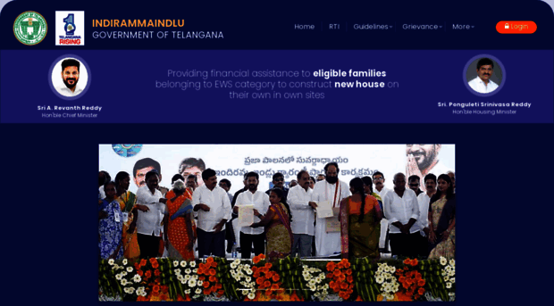 indirammaindlu.telangana.gov.in