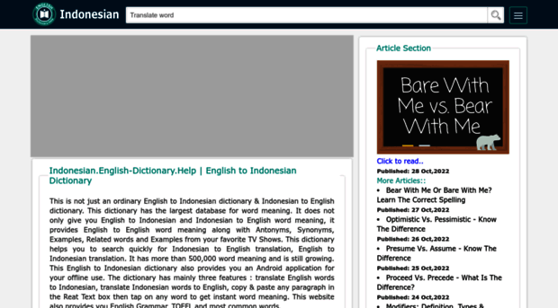 indonesian.english-dictionary.help