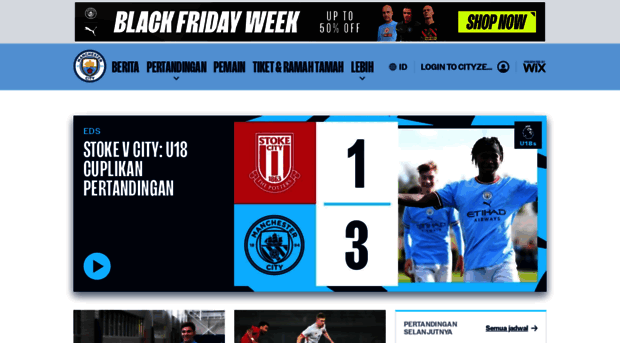 indonesian.mcfc.com