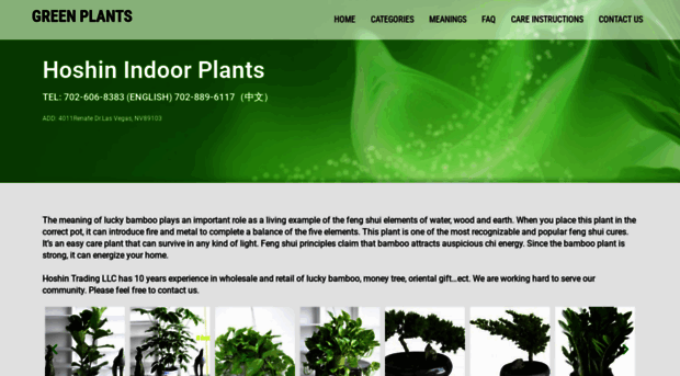 indoorplantslasvegas.com