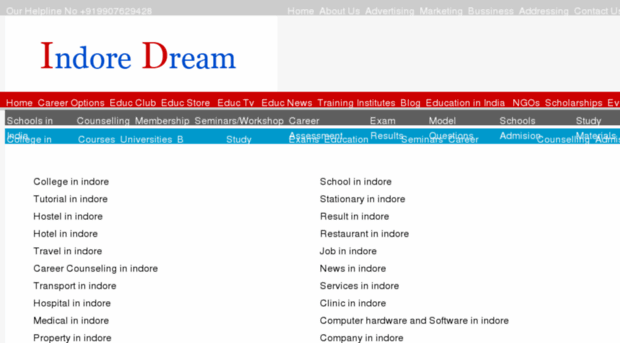 indoredream.com