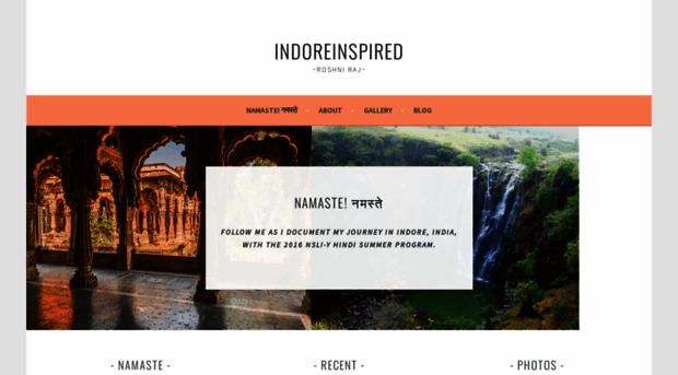 indoreinspired.wordpress.com