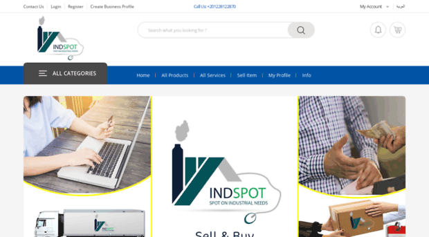 indspot.com