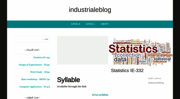 industrialeblog.wordpress.com