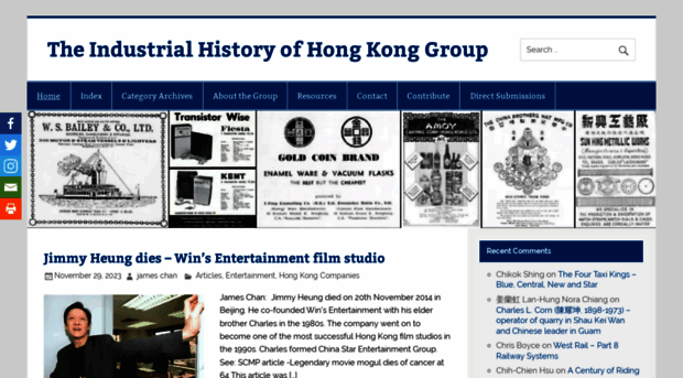 industrialhistoryhk.org