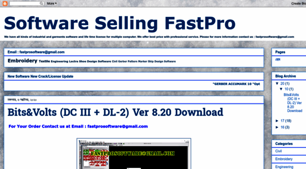 industrialsoftwarefastpro.blogspot.com