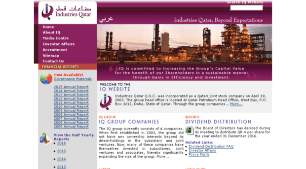 industriesqatar.com.qa