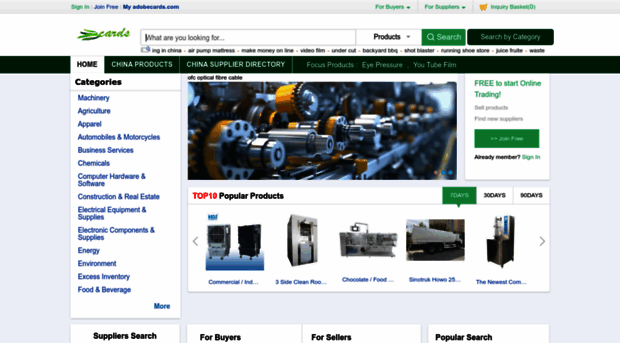industry.frbiz.com