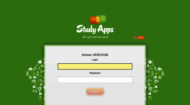 inesnec.studyapps.ru