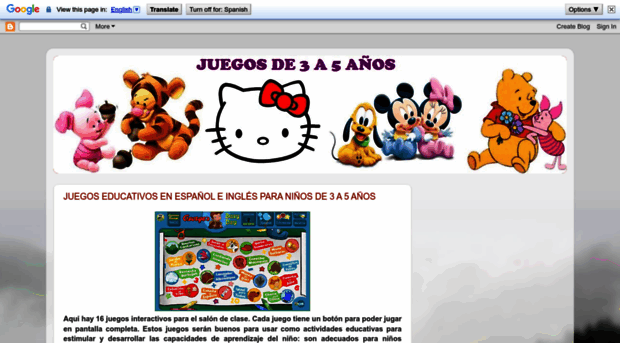 infanjuegos.blogspot.com.es