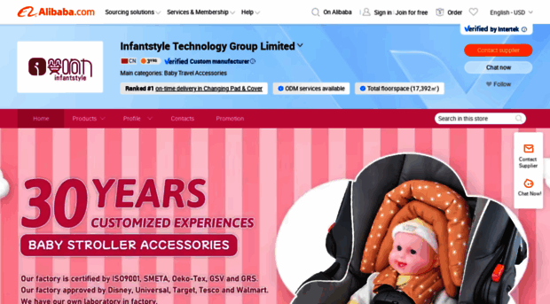 infantstyle.en.alibaba.com