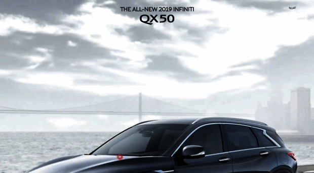 infiniti-brochure.com