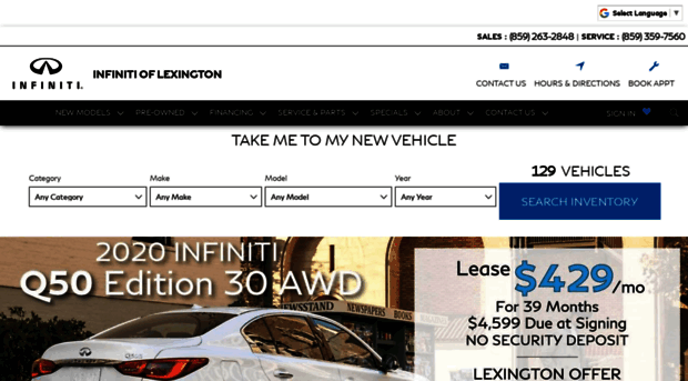 infinitioflexington.com