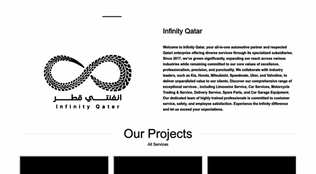 infinity-qatar.com