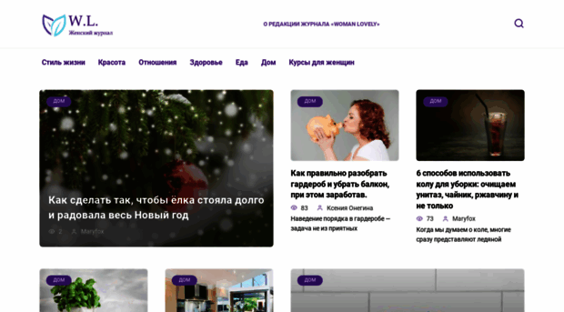 infinityds.ru