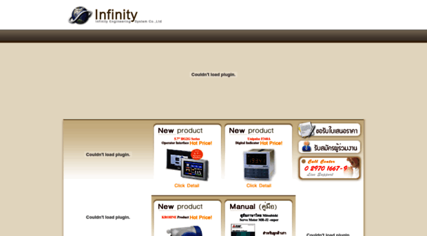 infinityfa.com