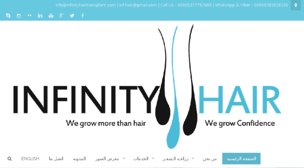 infinityhairtransplant.com