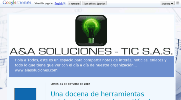 info-aiasoluciones.blogspot.com.es
