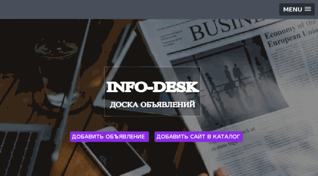 info-desk.cz