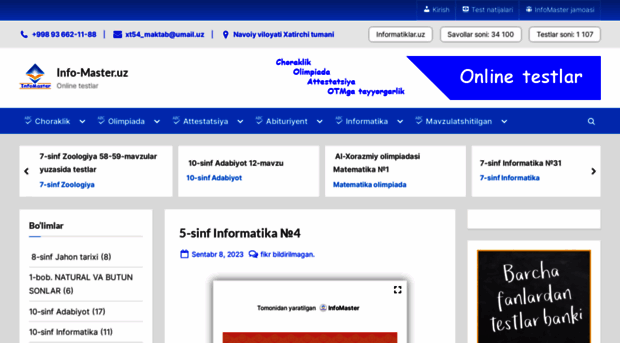 info-master.uz