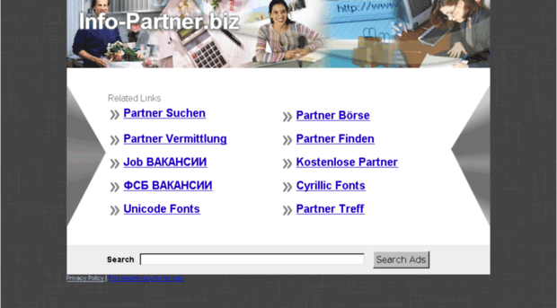 info-partner.biz