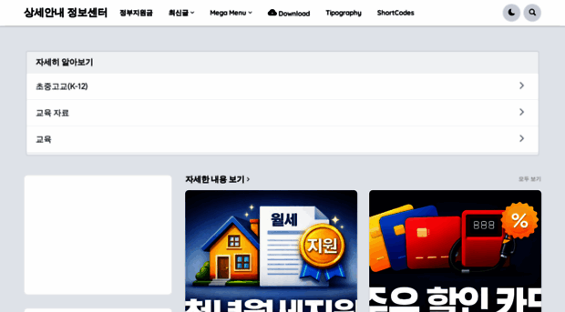 info.happybly.com